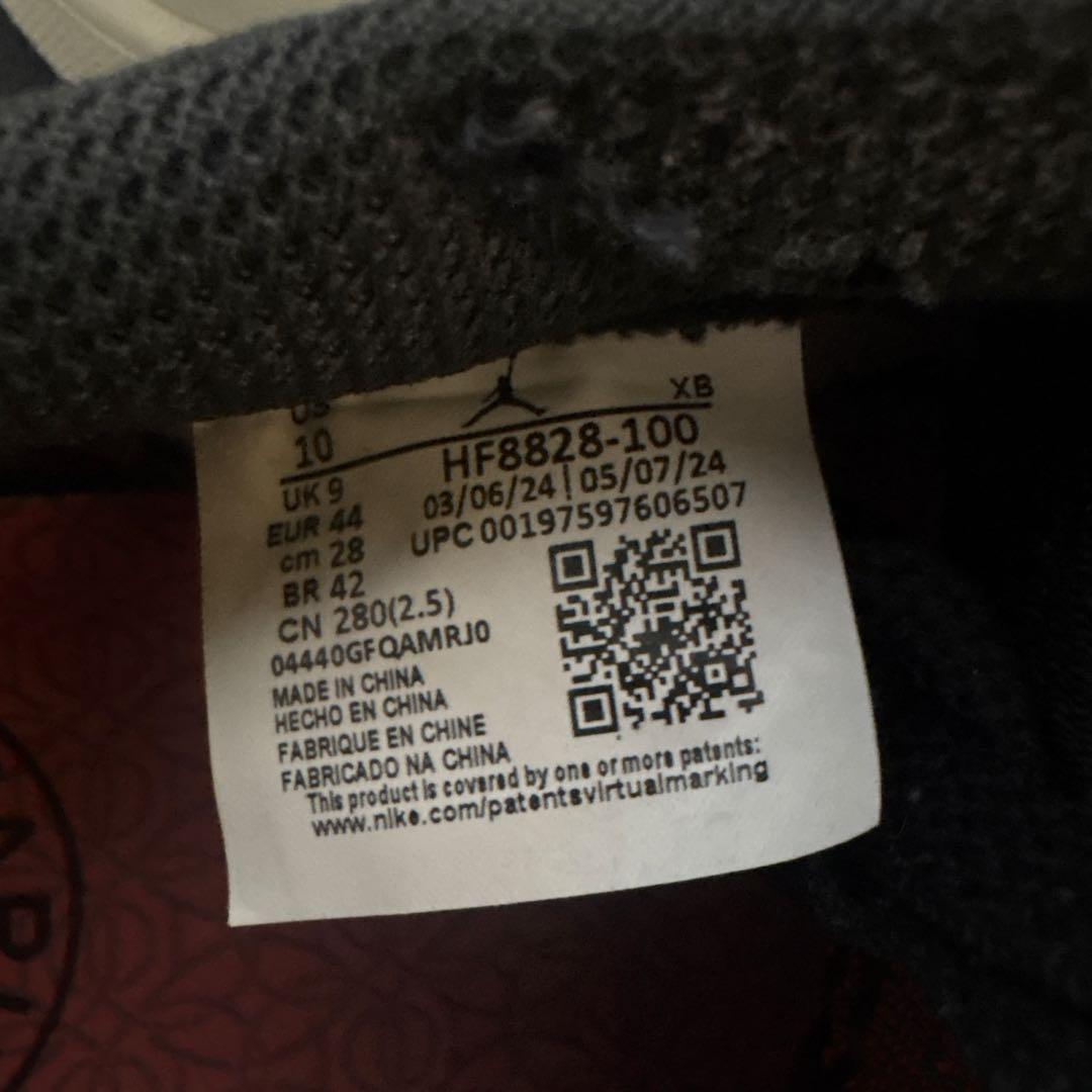 靴 Nike Air Jordan 1 Retro Low OG PSG