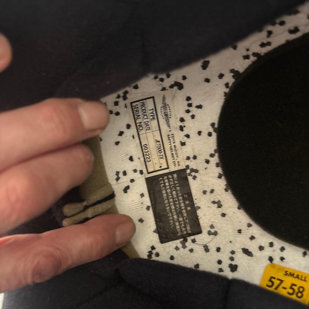 Buco ジェットヘルメット STANDARD ホワイト　JET500TX