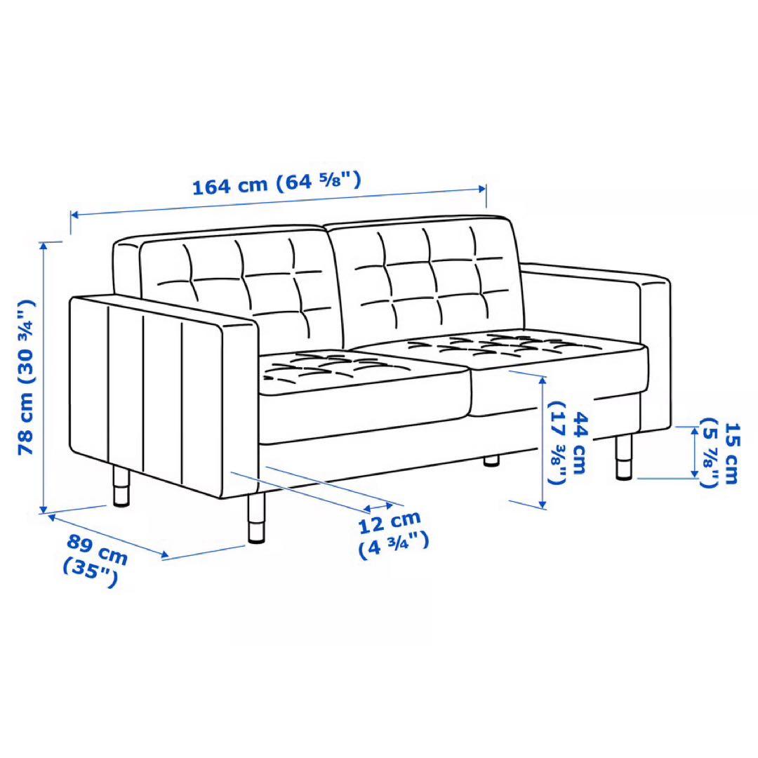IKEA イケア LANDSKRONA 黒合成皮革 カウチソファ オットマン付き