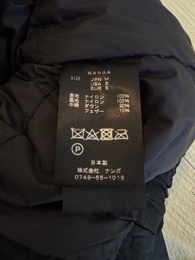 【タグあり美品】ナンガ　NANGA オーロラテックス　ダウンパンツ　黒　ブラック