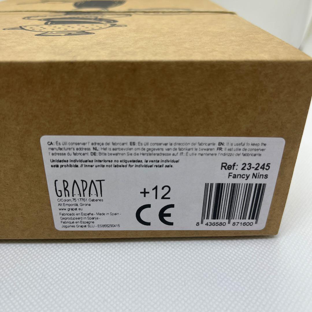 Grapat Fancy nins 木製フィギュアセット　グラパット　ファンシー