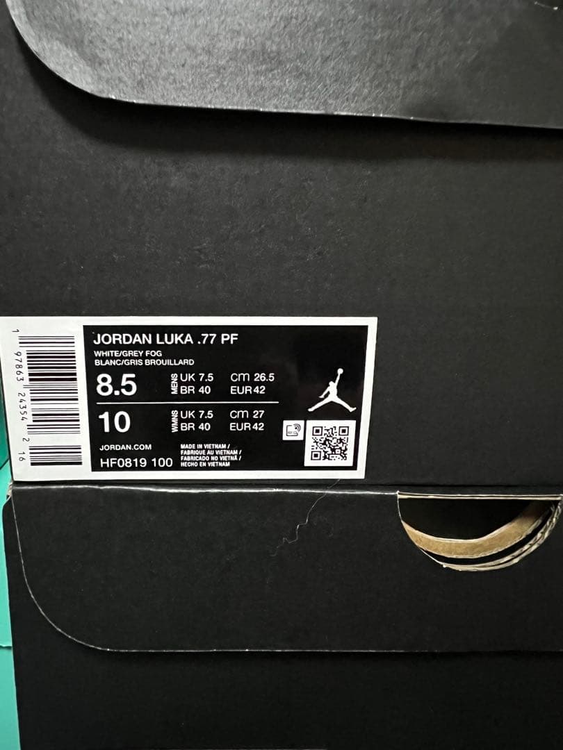 JORDAN LUKA .77 PFジョーダン・ルカ .77 PF 26.5㎝