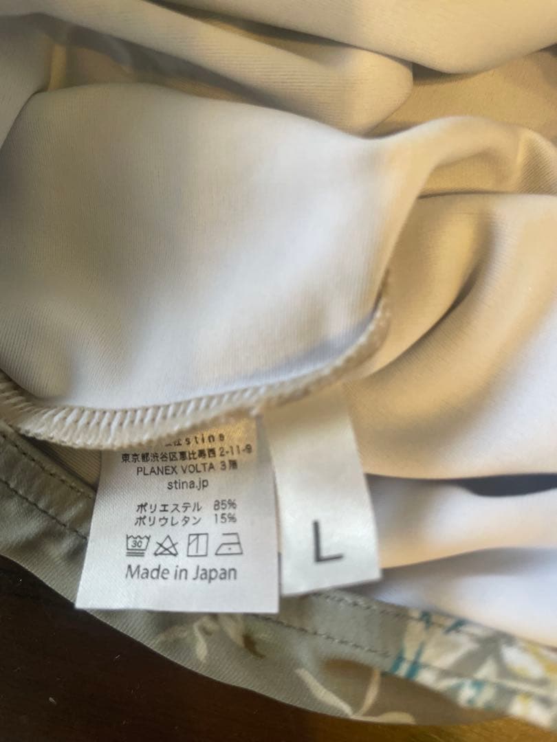 スティナ　Lサイズ　タイプV 花柄長袖バレエレオタード