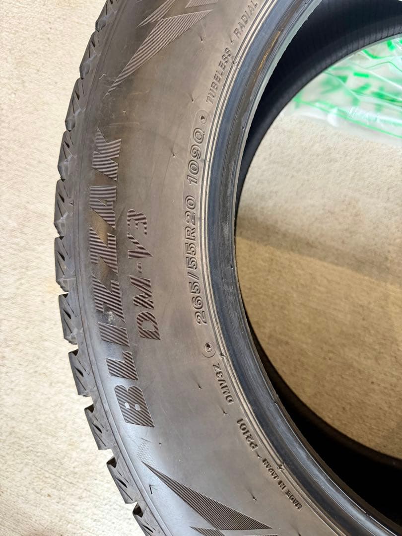 ブリザック dm-v3 265/55 R20 スタッドレスタイヤ 20インチ