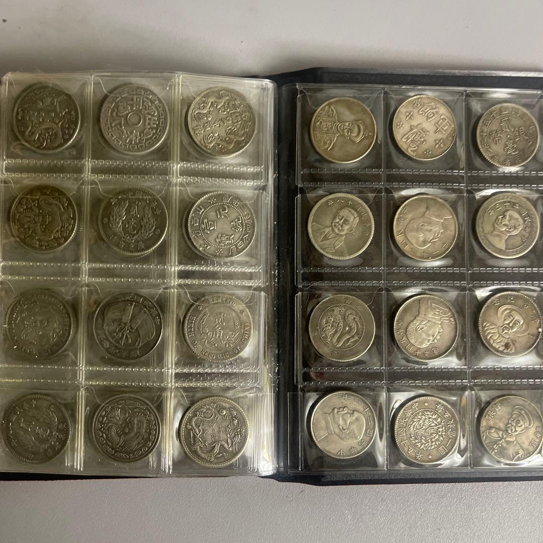 優*希様 旧家蔵出 中国歴代 貨幣 通宝 貨幣 まとめ120枚入