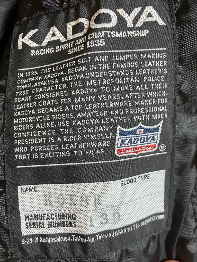 カドヤ KADOYA SR-JAC レザー シングルライダース (ORIGIN)