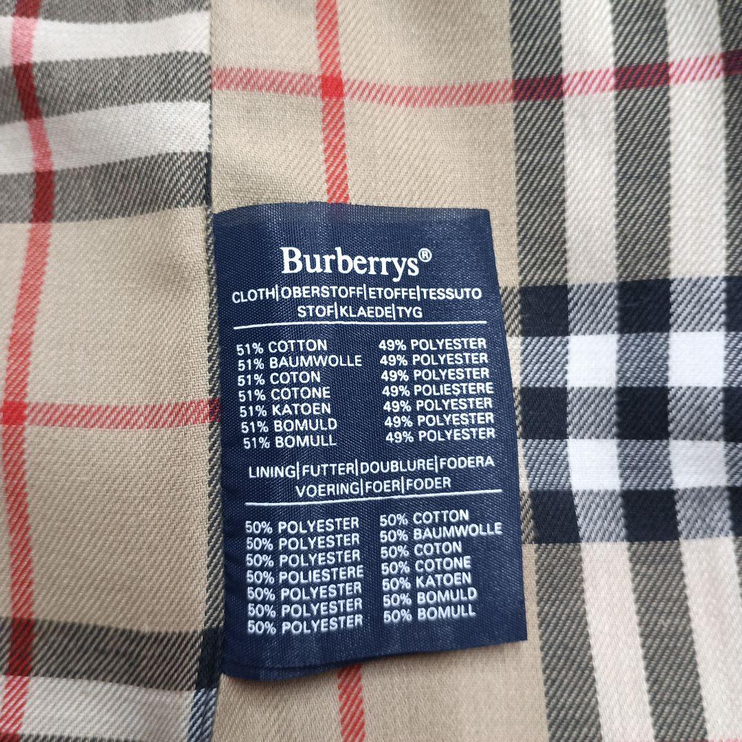 BURBERRYトレンチコート