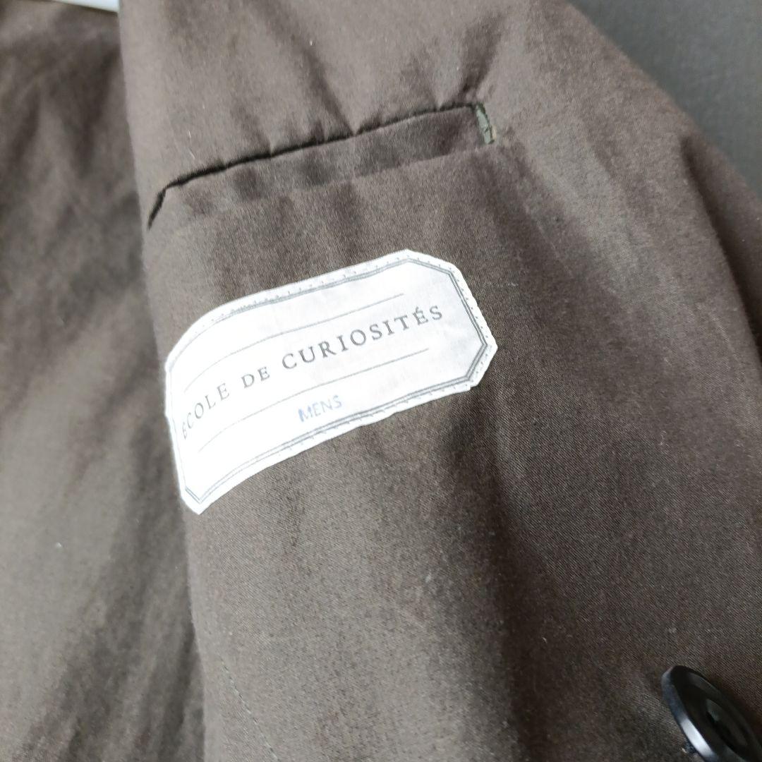 ECOLE DE CURIOSITES カーキ フランス製