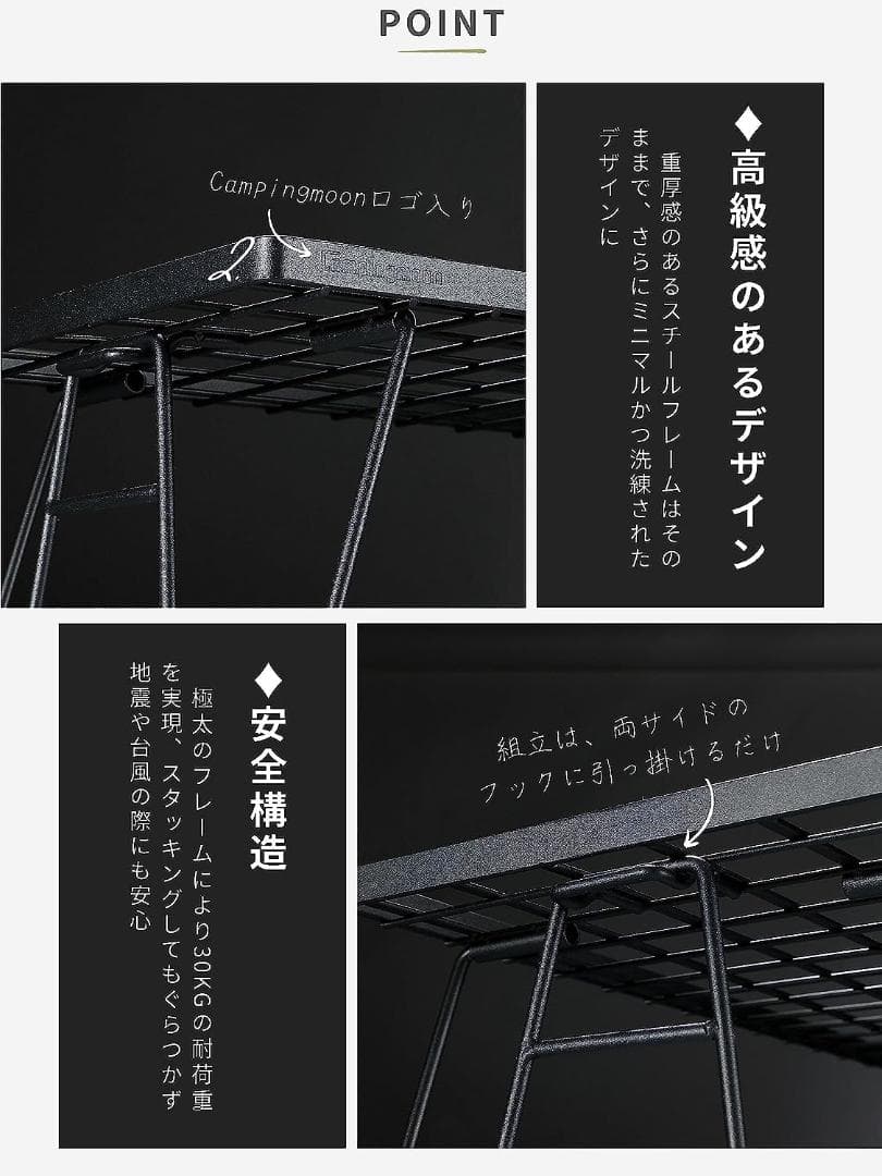 Campingmoon アウトドアテーブル ブラック