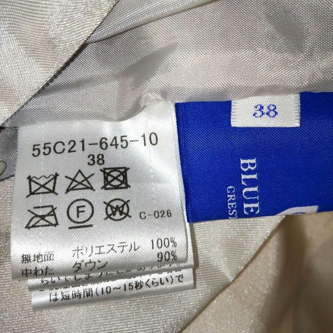 BURBERRY BLUE LABEL❀ライトサーモンピンク/チェック ダウンJ