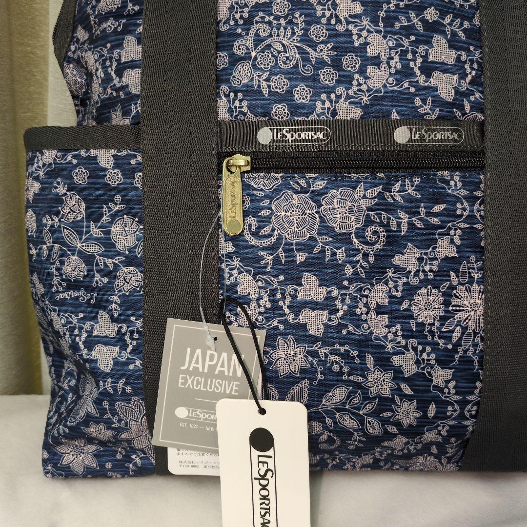 ■ひーちゃん 未使用 タグ付 LeSportsac JAPAN