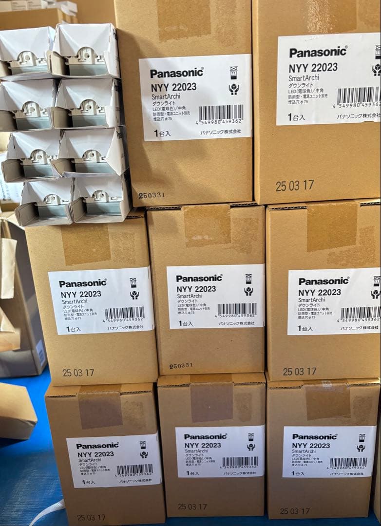 パナソニック　NYY22023 LED電球色　防雨型　ユニバーサルダウンライト