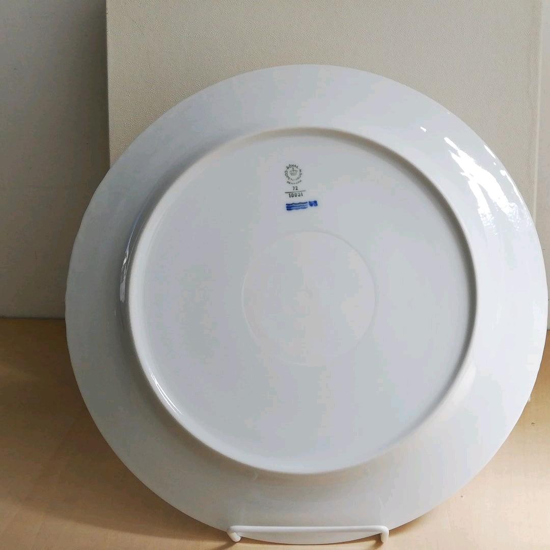 ロイヤルコペンハーゲン　ミッドサマーナイトドリーム 　29.5cmプレート