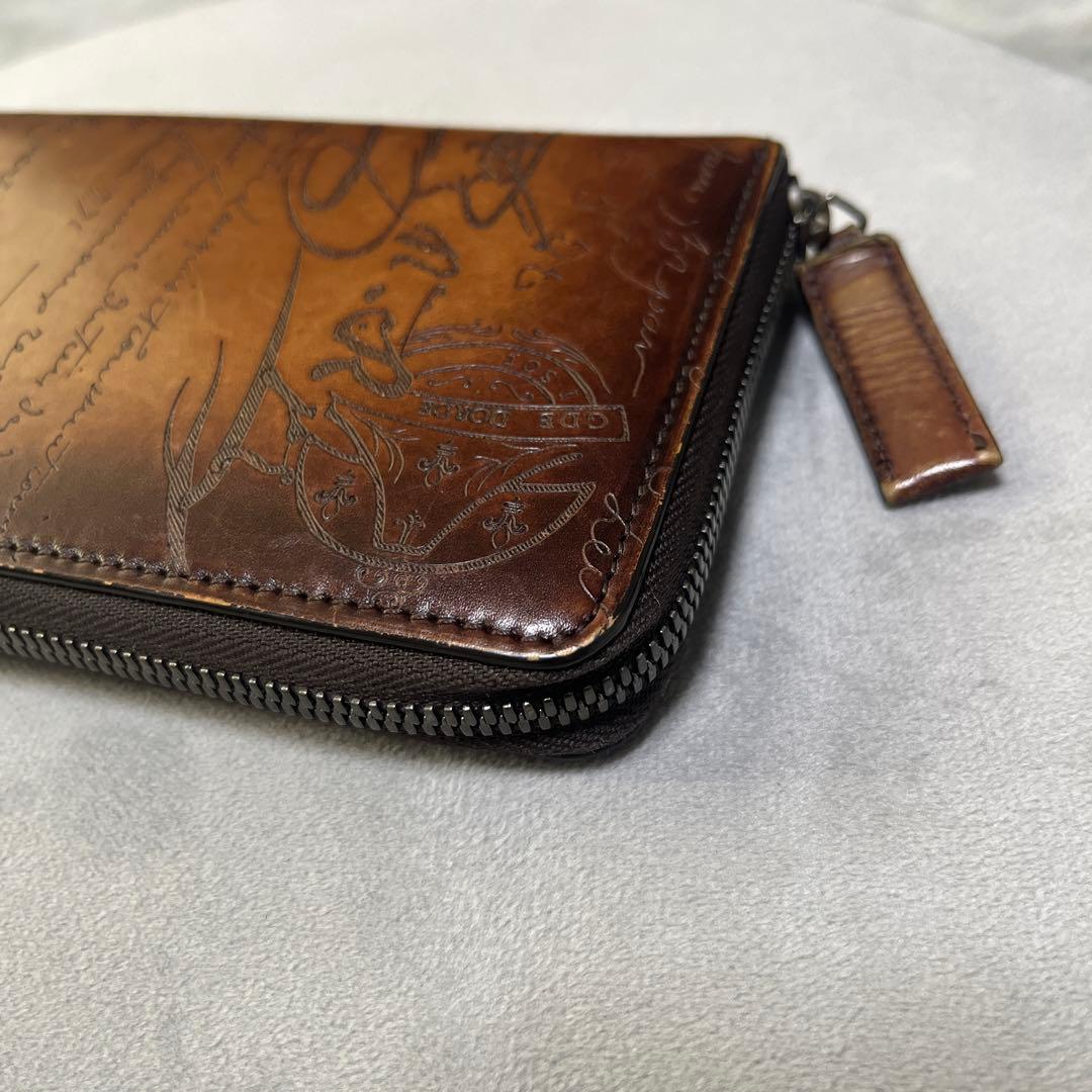 BERLUTI ブラウンレザー長財布