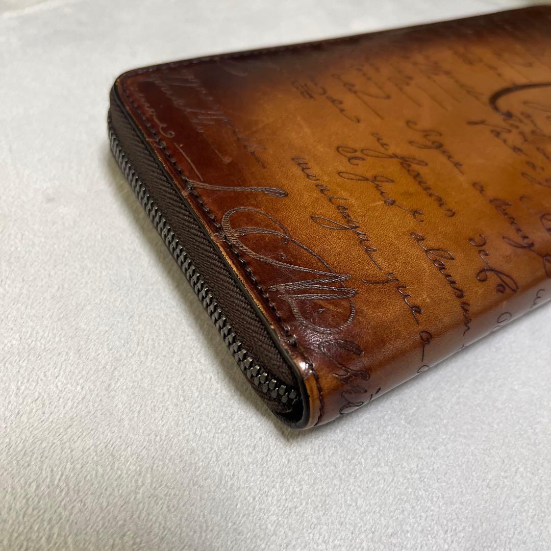 BERLUTI ブラウンレザー長財布