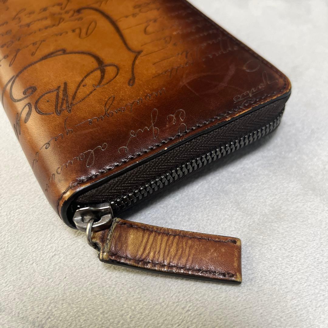 BERLUTI ブラウンレザー長財布