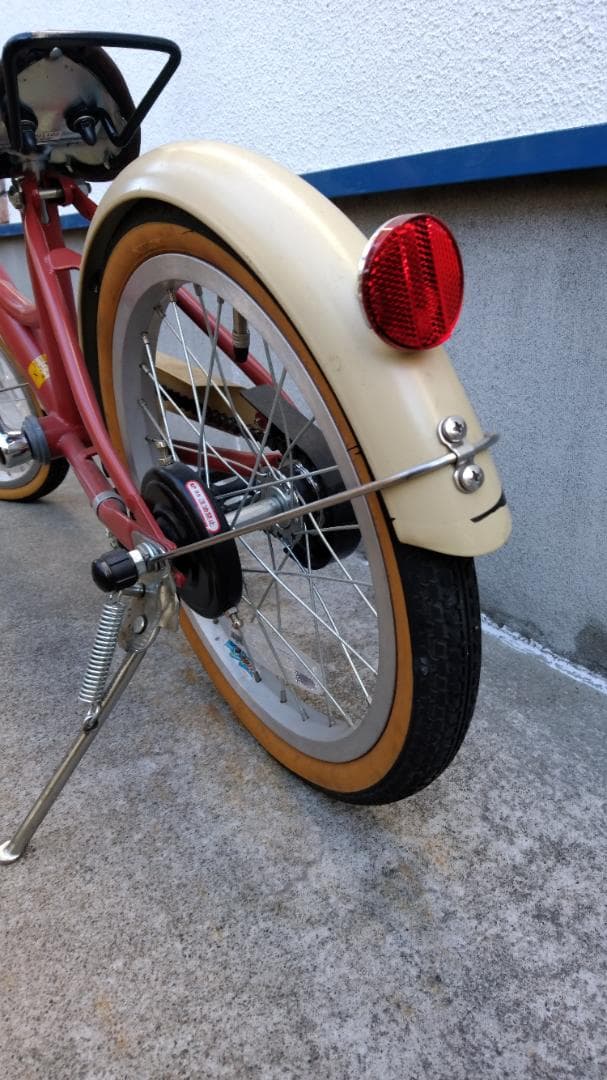 引取限定 幼児用自転車 16型 パナソニック U.S.カジュアルキッズ