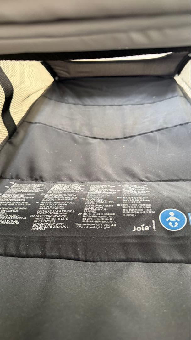 【joie】 二人乗り　ベビーカー　エヴァライトデュオ グレーフランネル