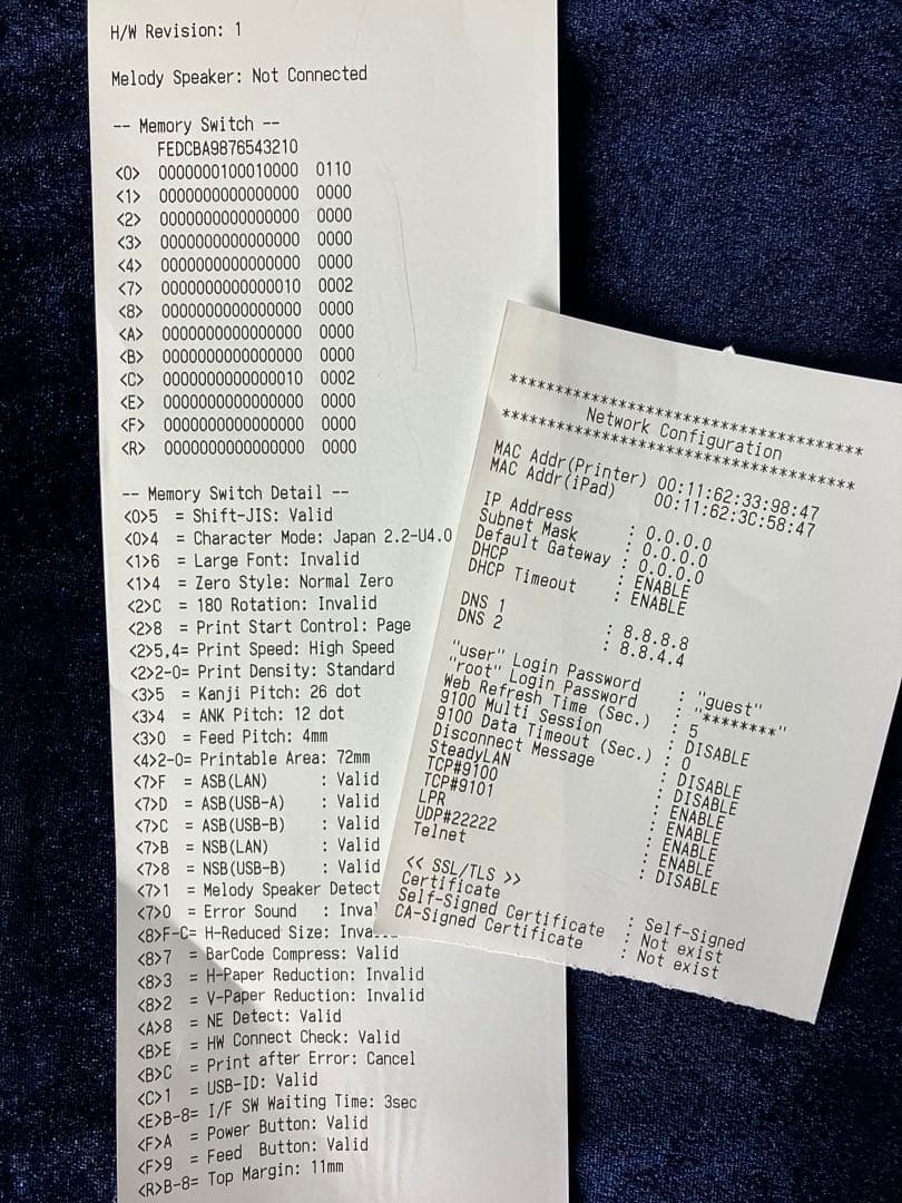 レシートプリンタ mC-Print3 スター精密 動作確認済 ロール紙7個付き