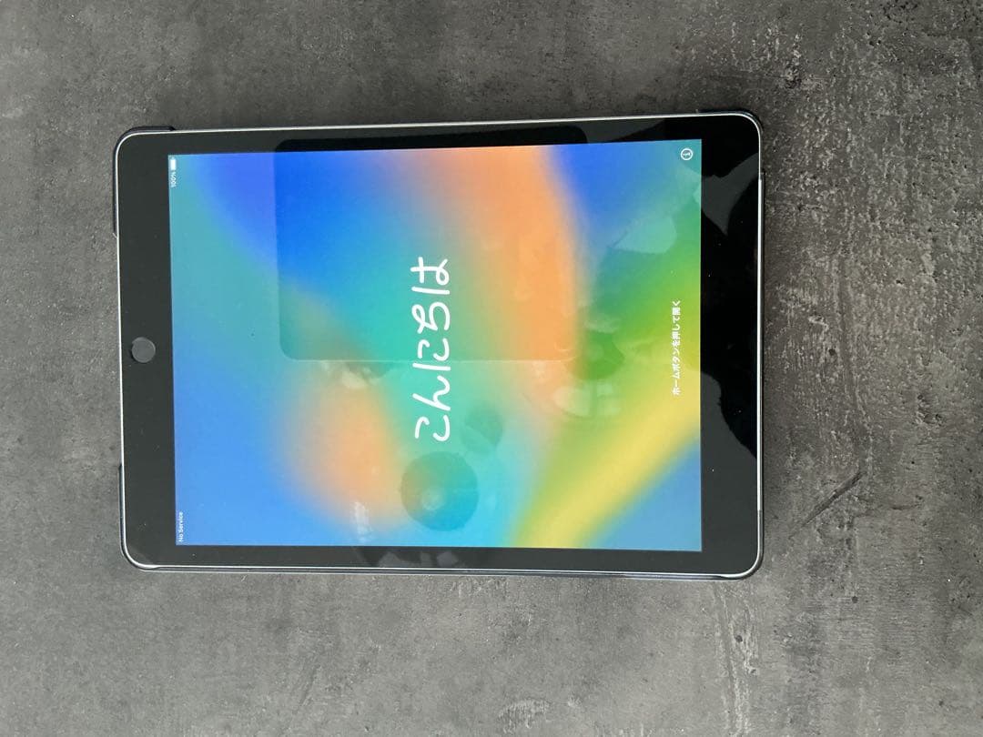 未使用に近い　iPad 本体　第9世代　256GB