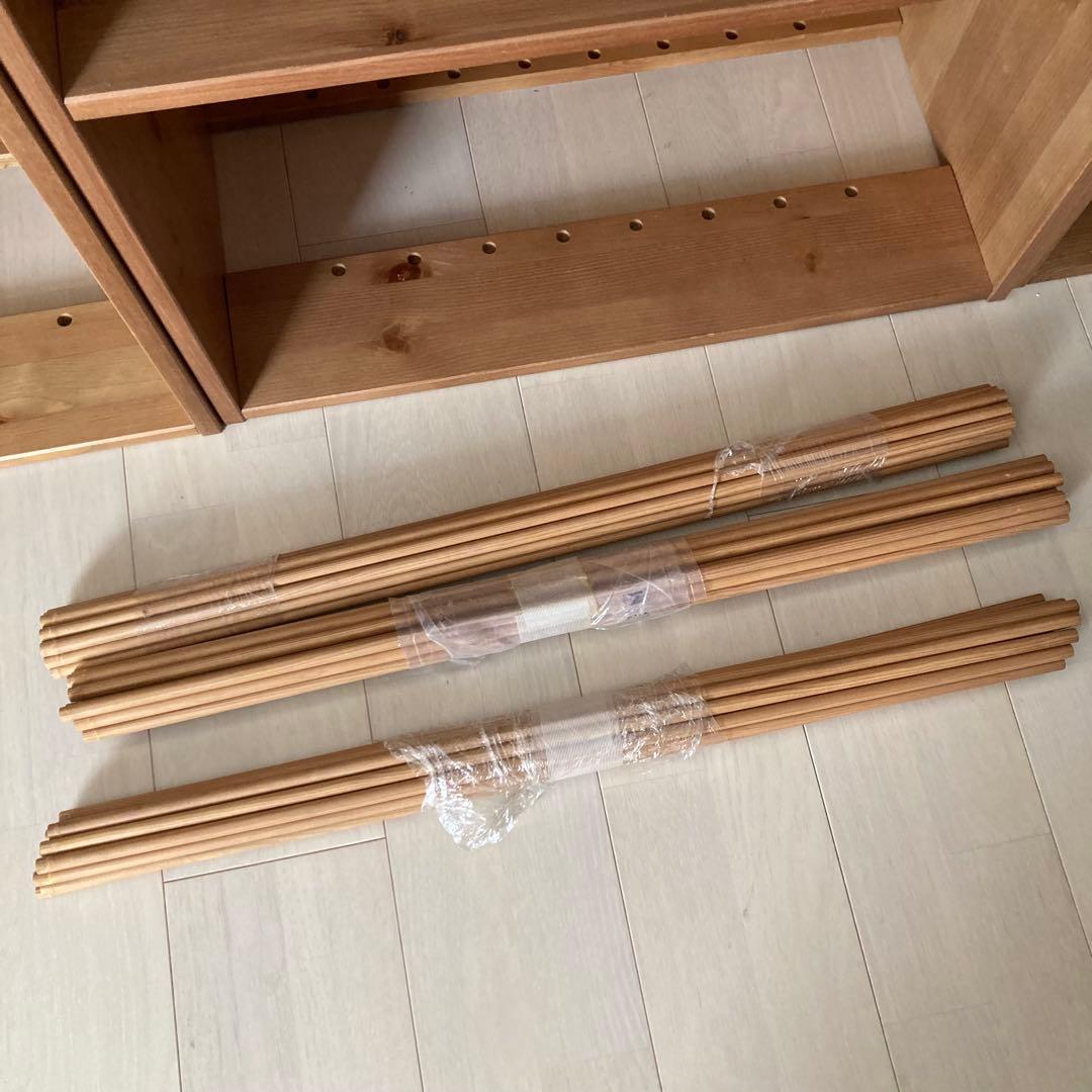 IKEA イケア　ペルフェクト　PERFEKT 3台セット
