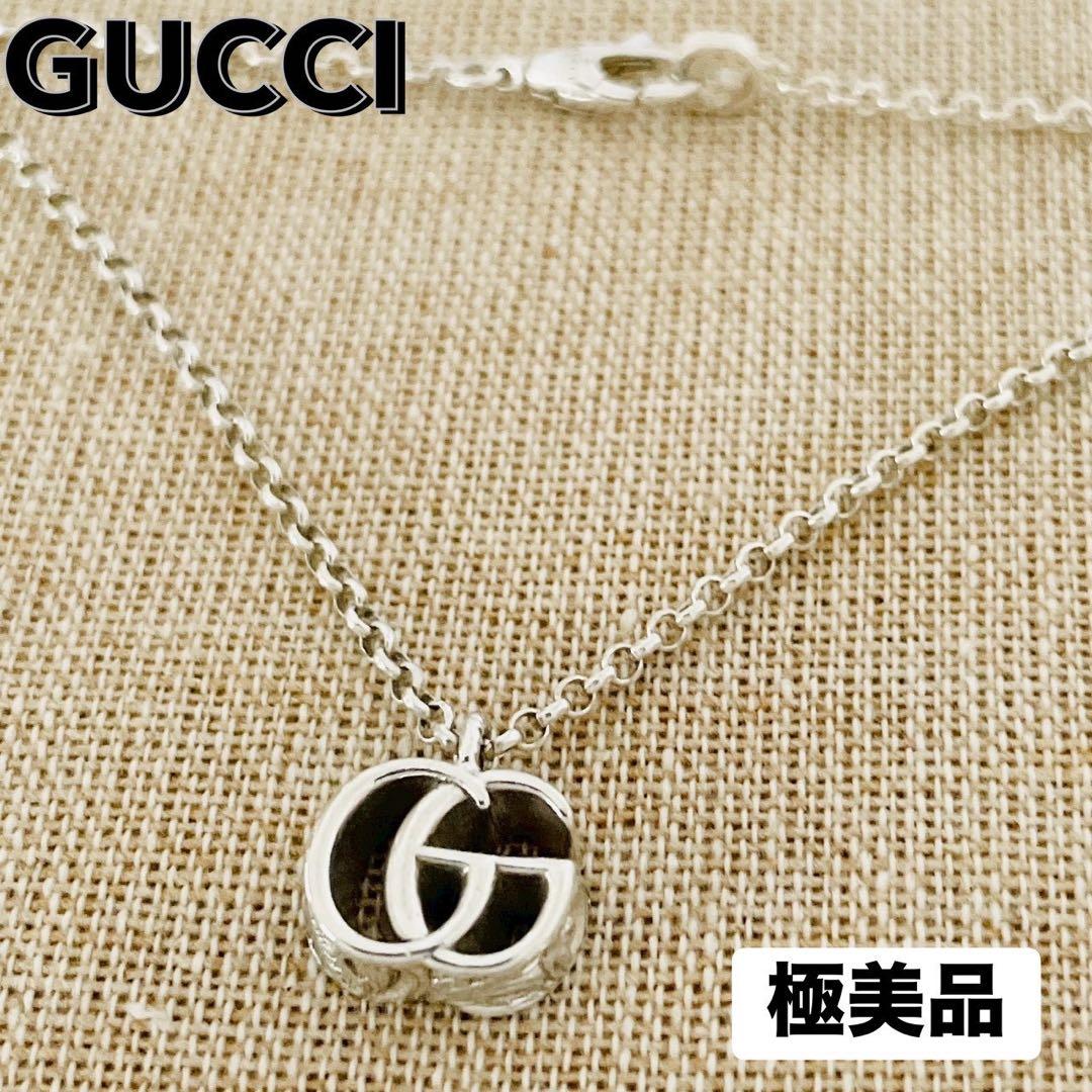 極美品☆グッチ ペンダント アラベスク GG ロゴ モチーフ シルバー 925