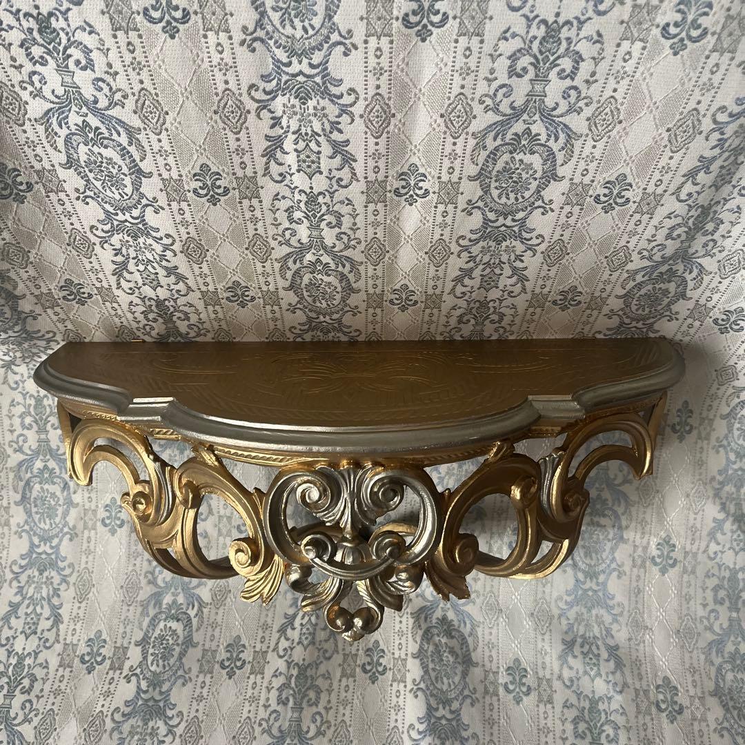イタリア製 壁掛けコンソール② ウォールシェルフ ロココ調 アンティーク金色