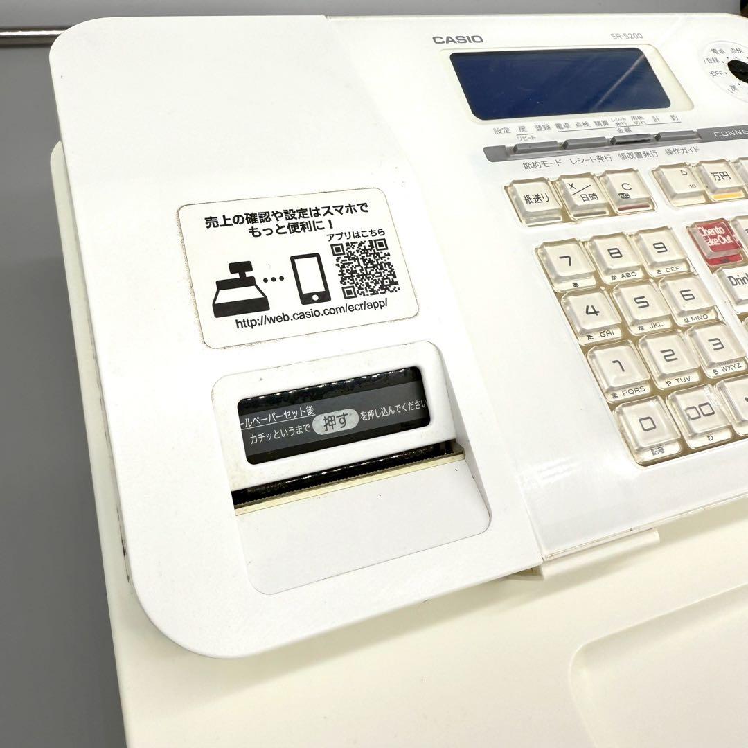 CASIO レジスター SR-S200-we 印字確認済み