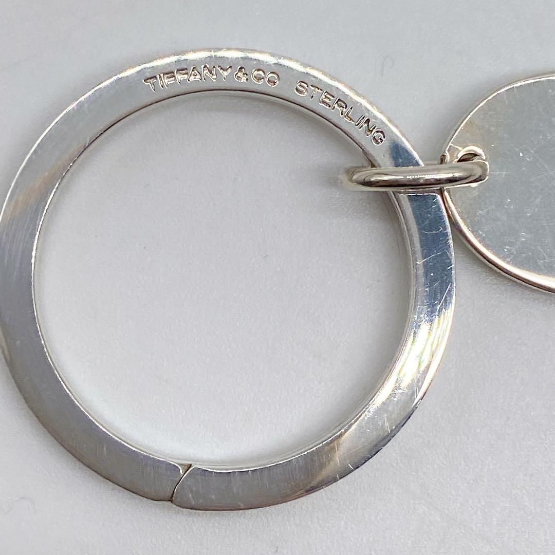 TIFFANY&Co. ティファニー キーリング キーホルダー 2個セット