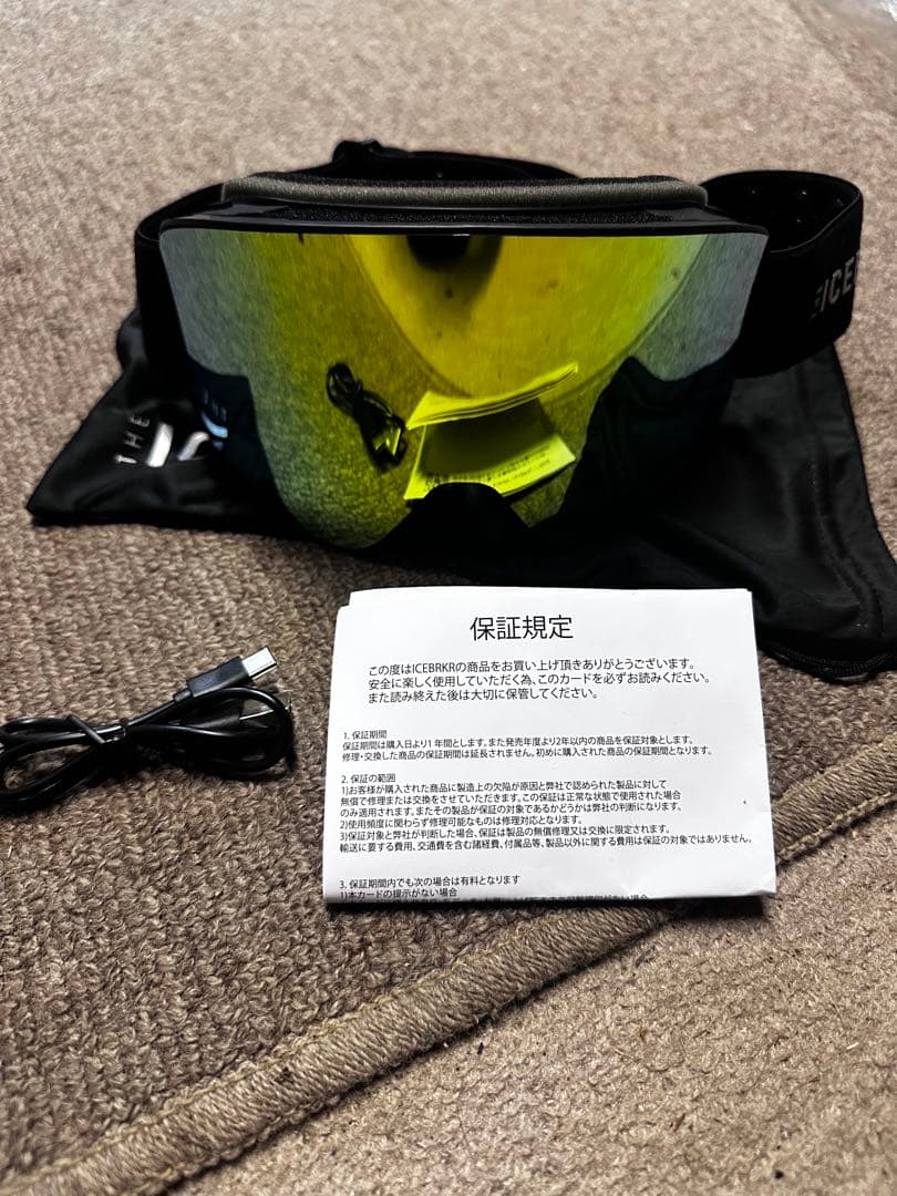 ICEbreaker アイスブレーカー スノーボード ゴーグル 骨伝導