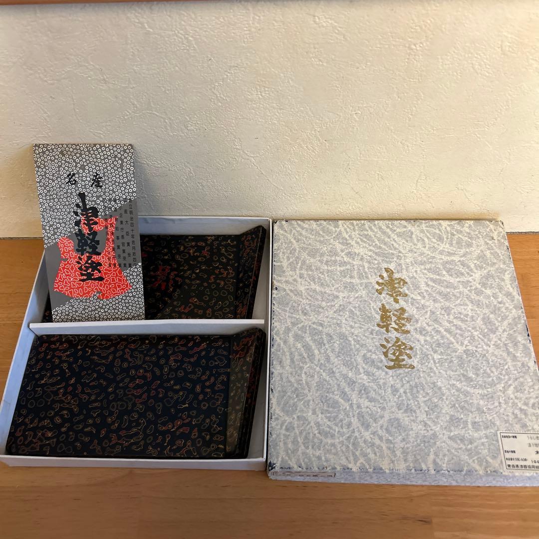 伝統工芸品　津軽塗　銘々皿　5枚セット　名産品　レトロ　レア