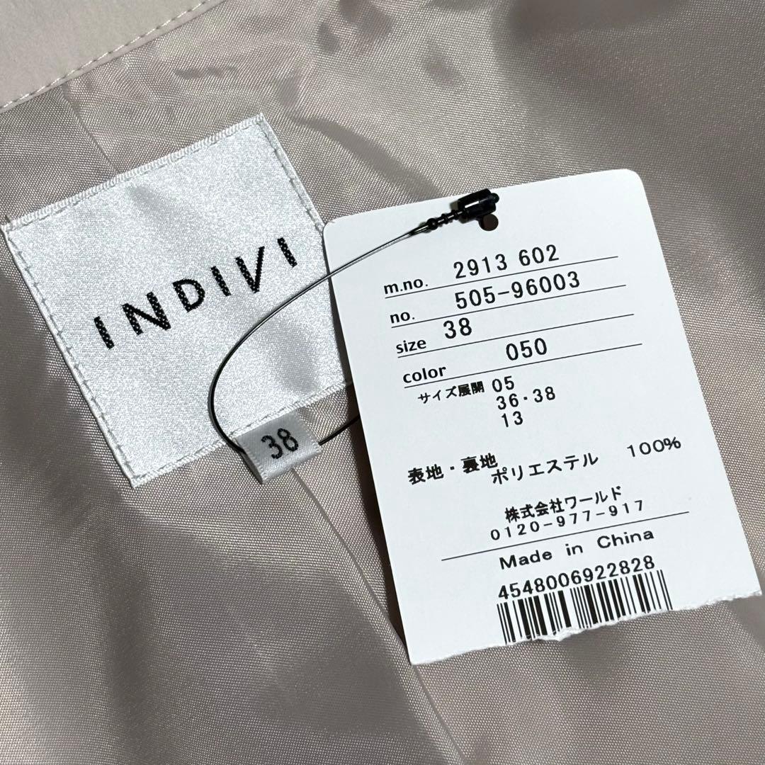 【新品タグ付き】 インディヴィ ミドル丈 カジュアルトレンチコート 38