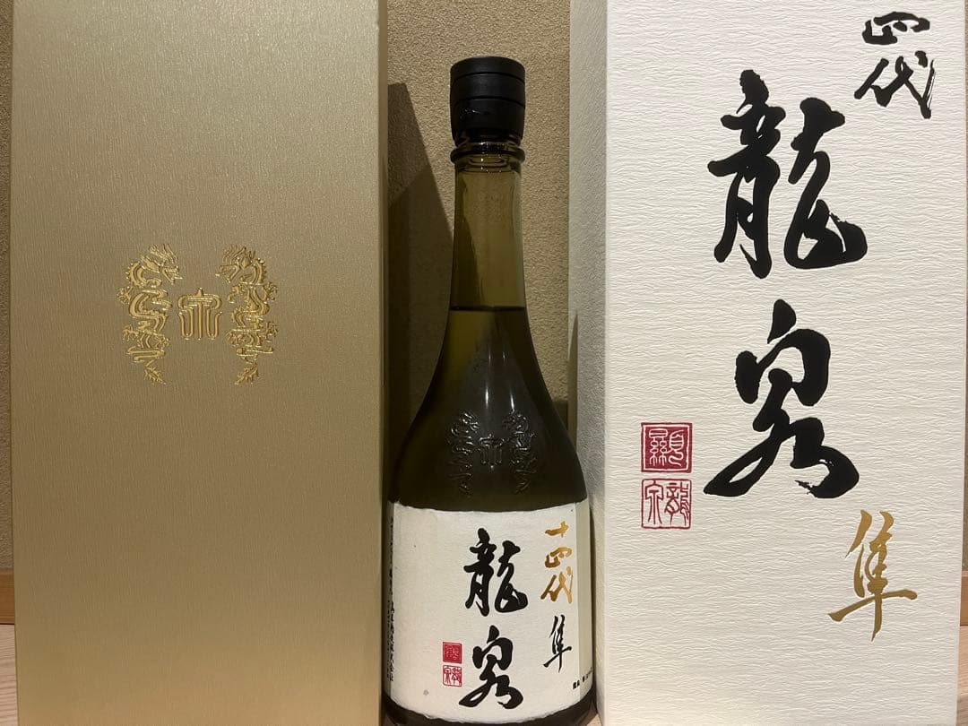 十四代　龍泉　隼　2025年　720ml 化粧箱付き