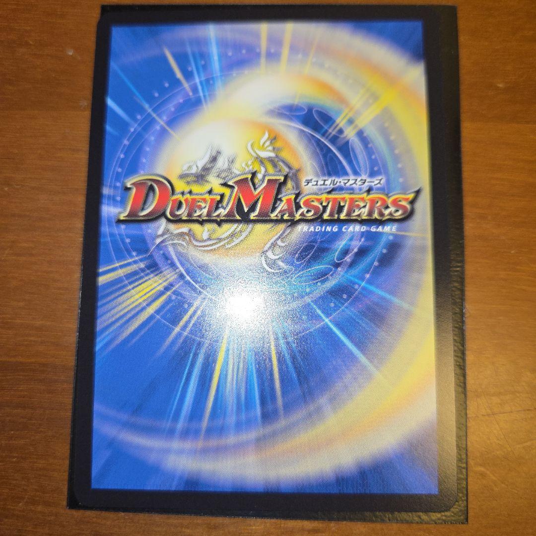 光開の精霊 サイフォゲート　金トレジャー