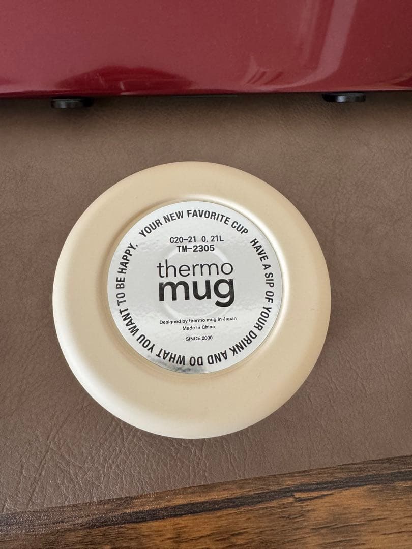 【未使用品】サーモマグ✖️スヌーピー　お弁当箱4点セット