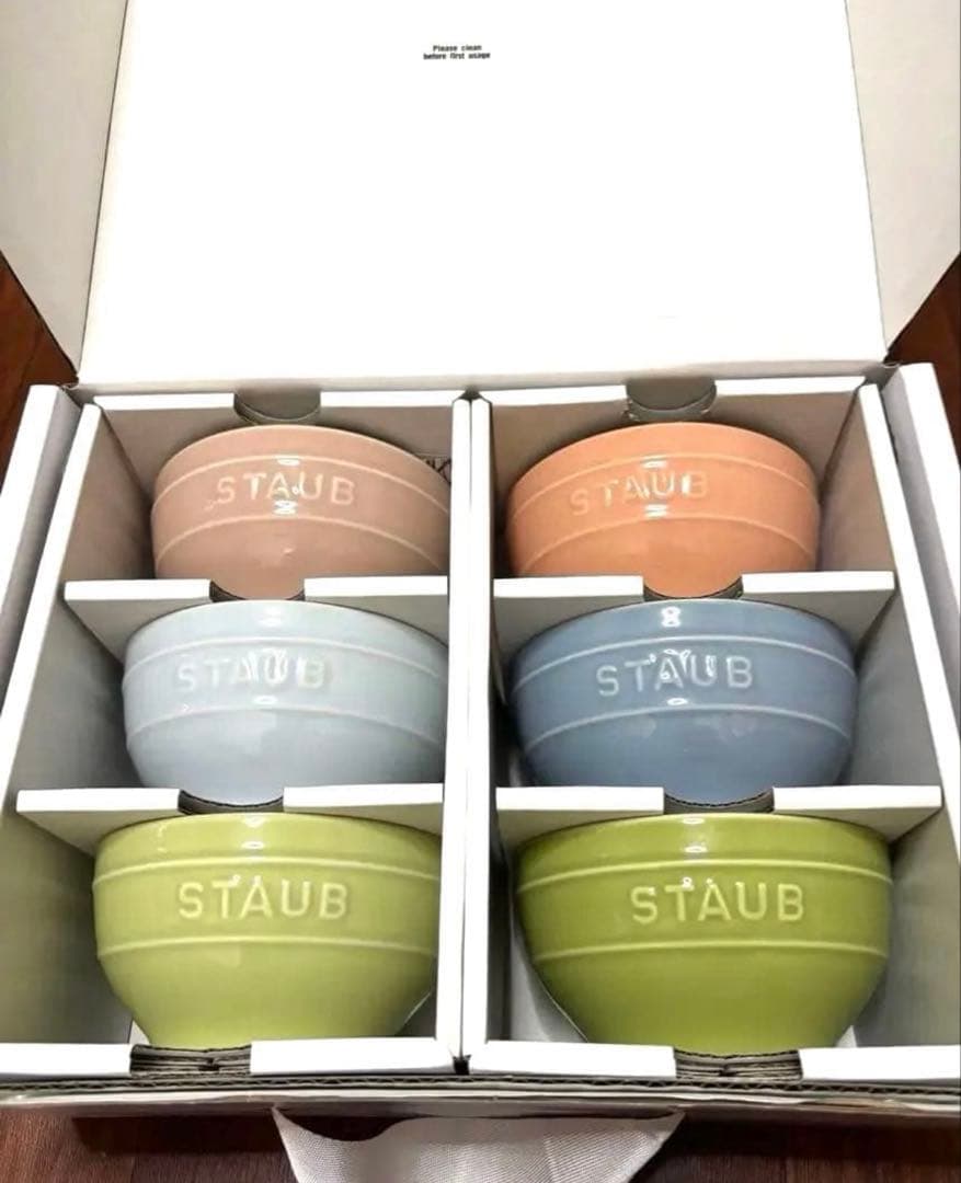 箱入新品ストウブ★ボウル6個セットマカロンパステルカラー定価9350円