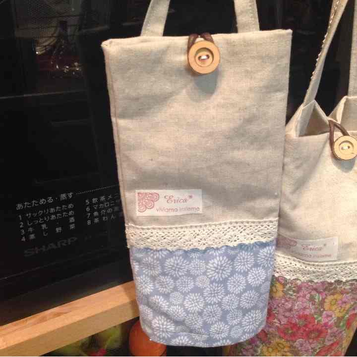 黒豆きなこコーヒーさん専用