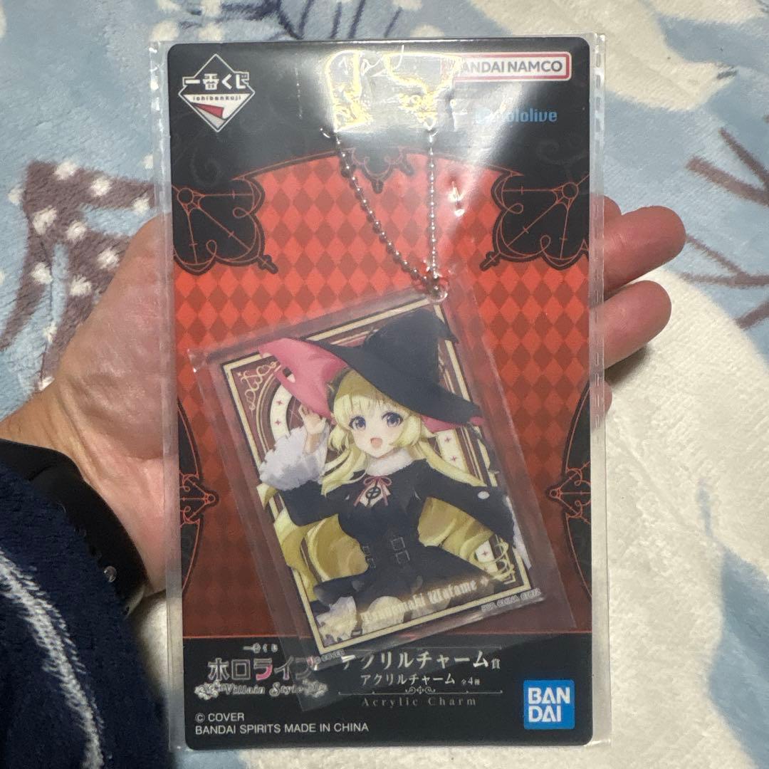 一番くじホロライブVillan Style 角巻わため賞 おまけアクリルチャーム