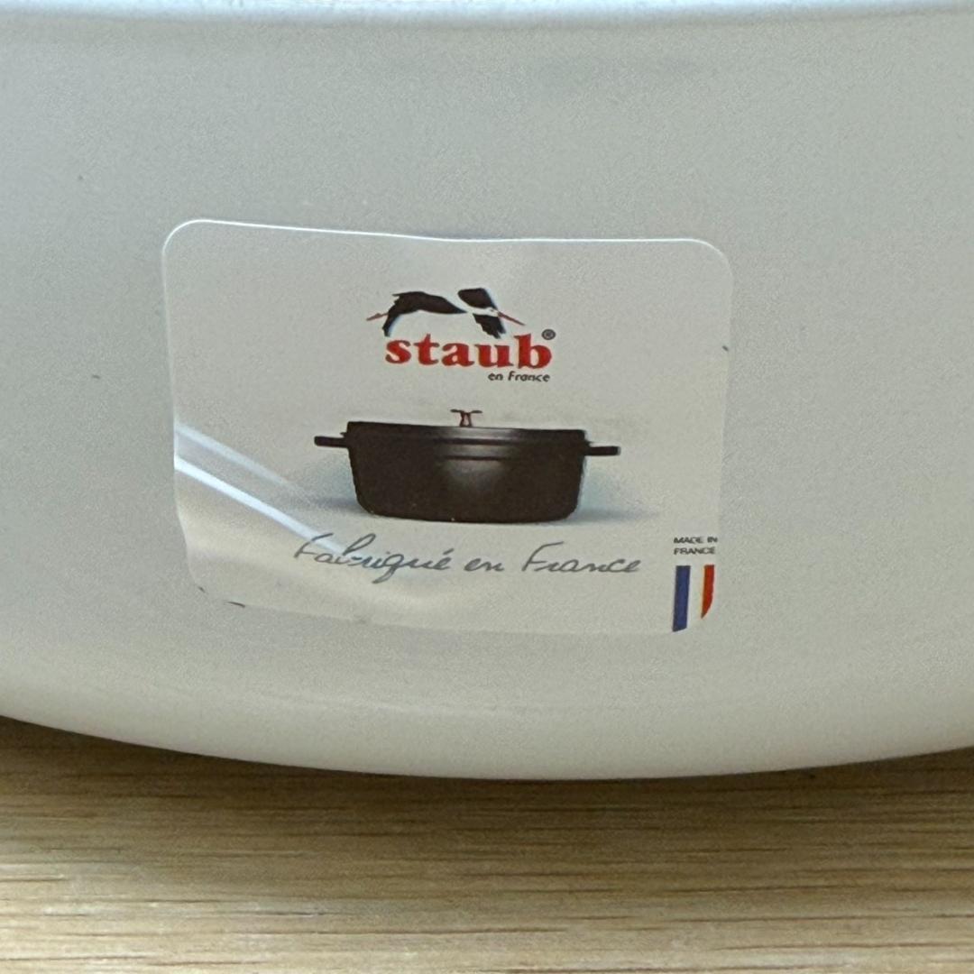 ★未使用　STAUB　ブレイザー　スノーフレーク　ホーロー鍋　24㎝　ホワイト