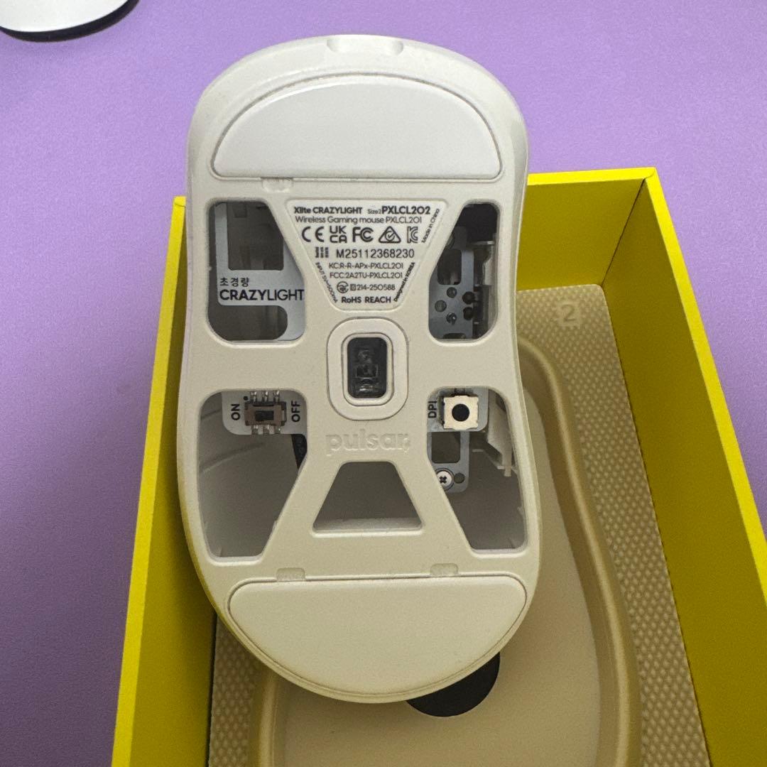 ス Pulsar xlite crazylight medium