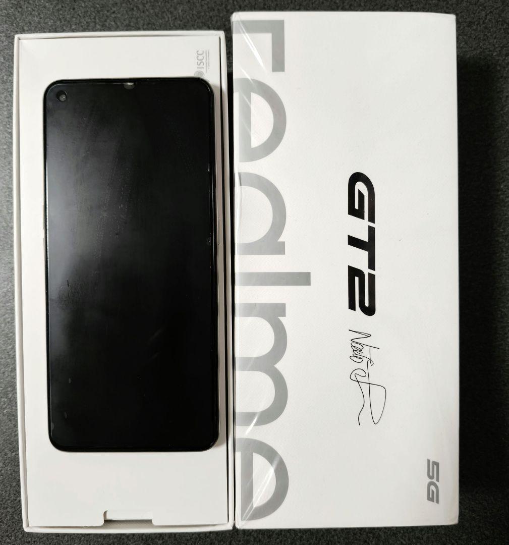 【即購入可】realme GT 2 グローバル版RAM12/ROM256