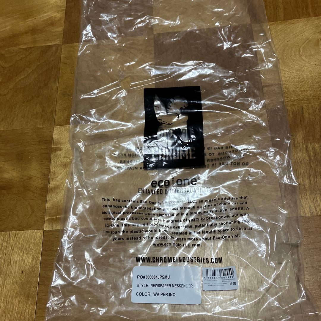 てる　WAIPER.inc×CHROME ニュースペーパーバッグ