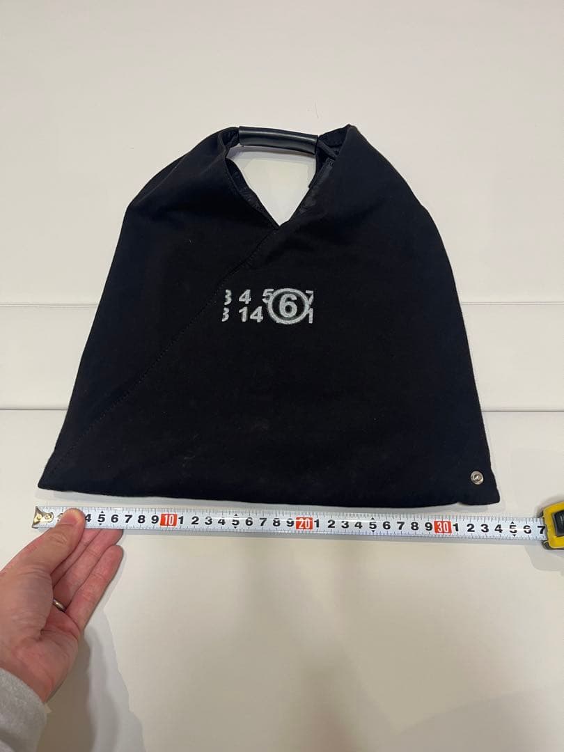 MM6 Maison Margiela ジャパニーズバッグ ブラック