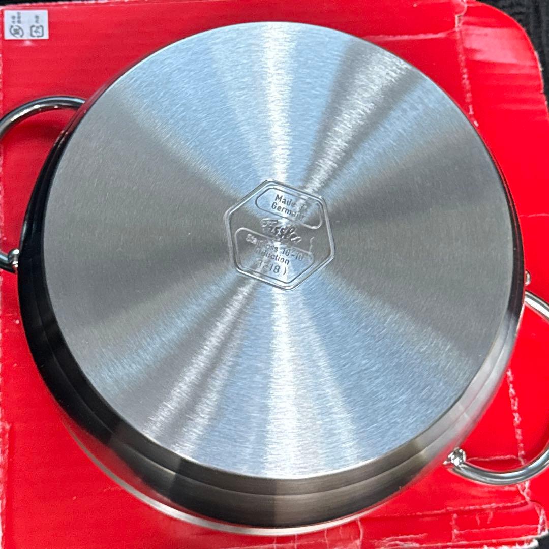 Fissler c+s プレステージ　キャセロール（20cm）プロコレクション