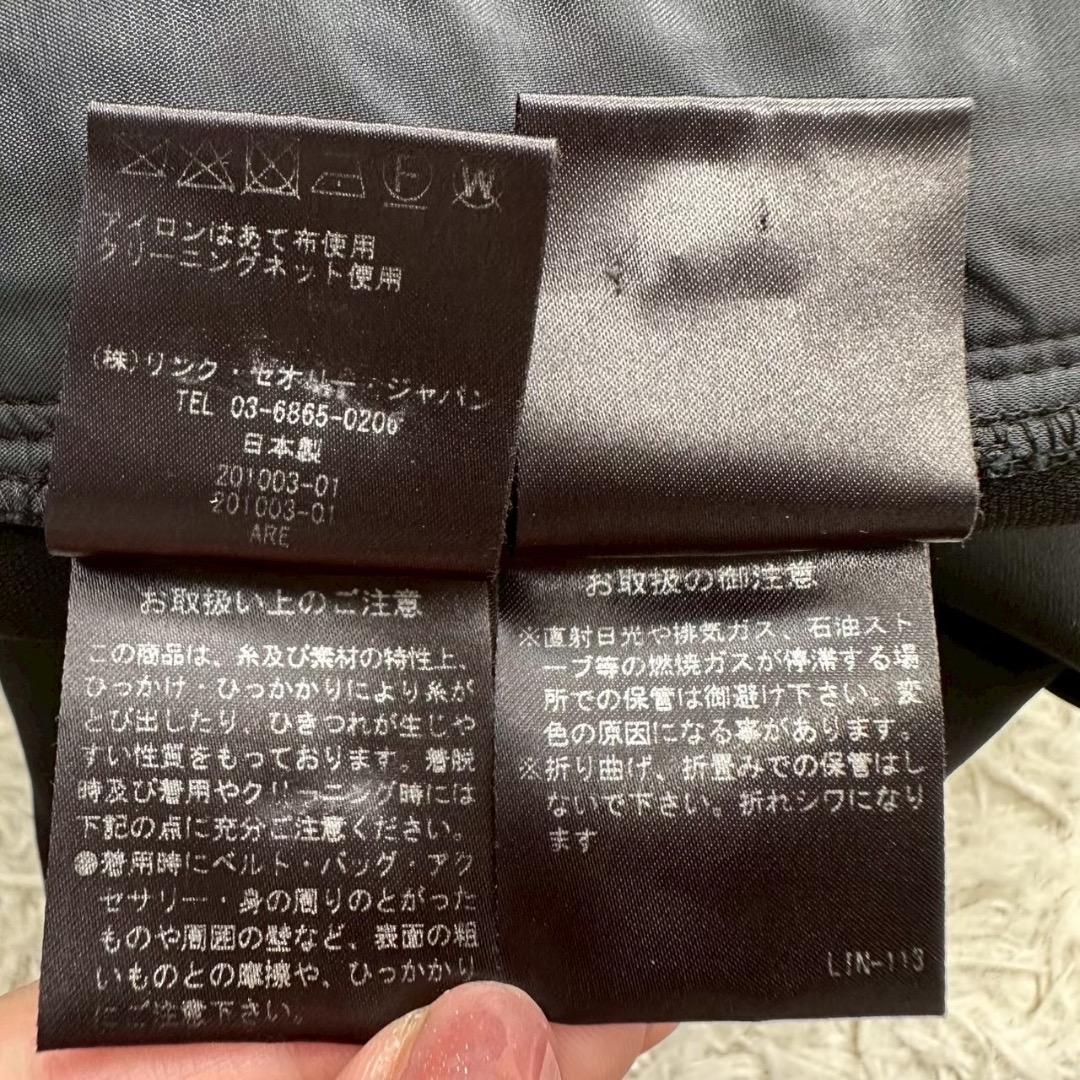 セオリー ノーカラー ホックレス パンツスーツ ブラック Mサイズ ウエストゴム