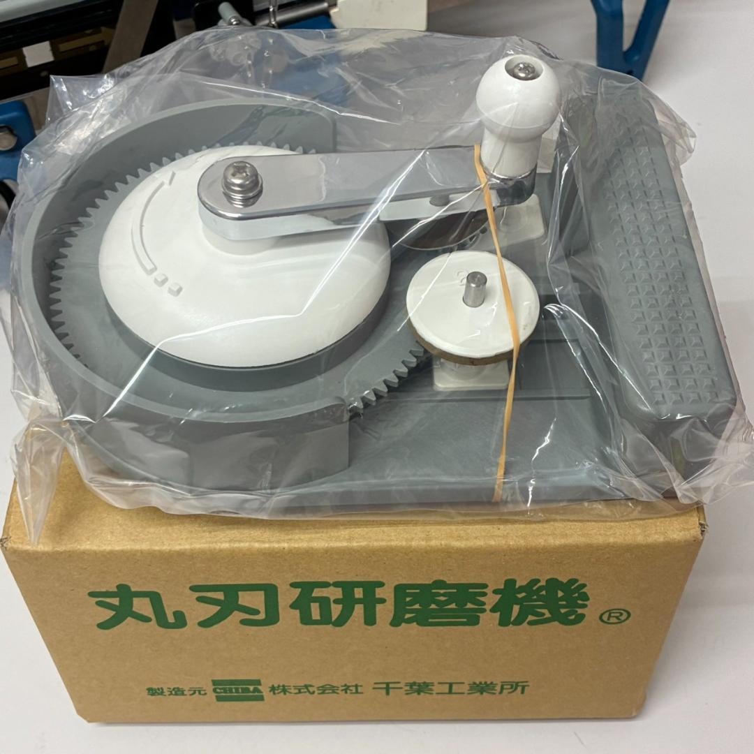 美品　千葉工業所　電動ネギ丸120　ネギスライサー　23年製