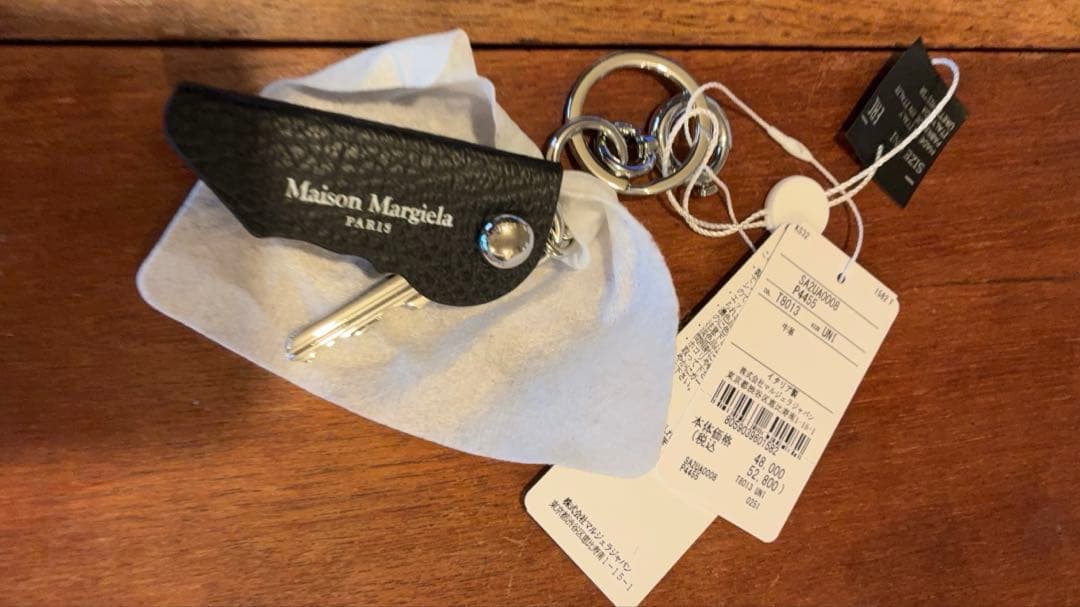 maison margiela キーチャーム