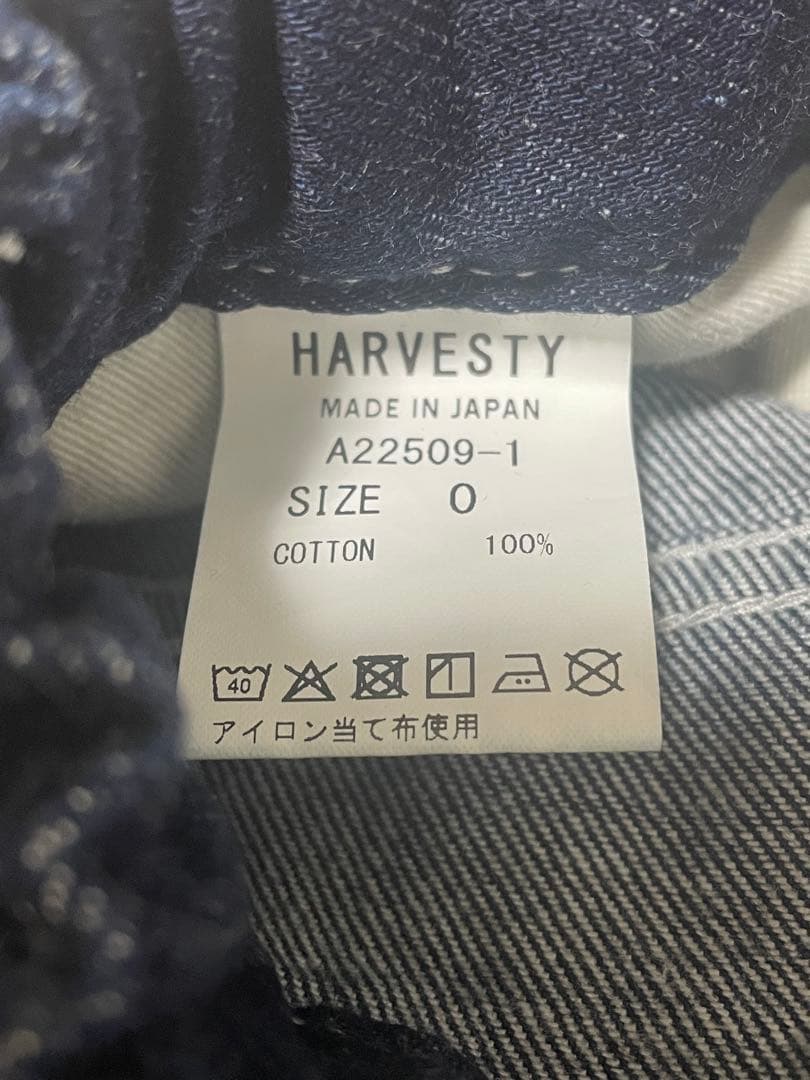 HARVESTY ハーベスティ ビッグ クラシカル オールド デニム パンツ