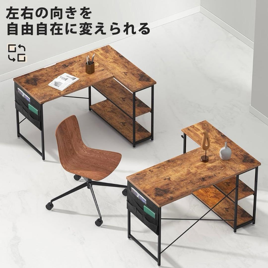 【新品】パソコンデスク 机 学習机 右棚左棚 幅107cm