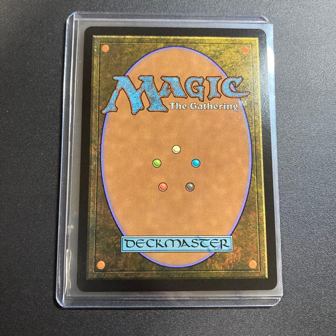 MTG アナグマモグラの仔 神話レア M 167 アバター 伝説の少年アン